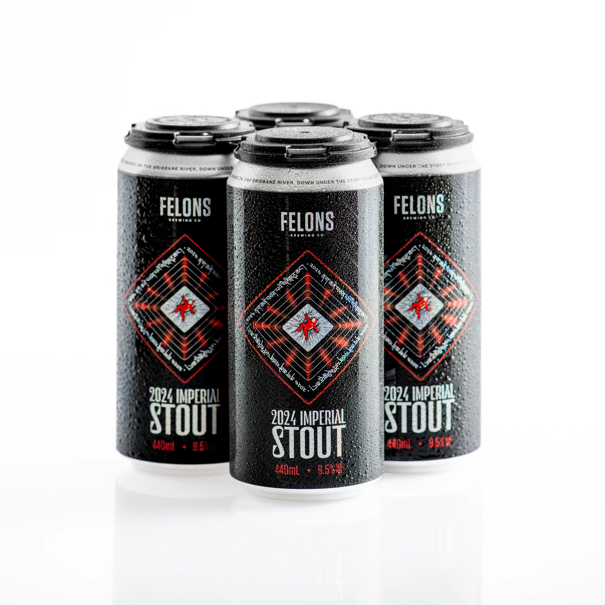 2024 Imperial Stout - Image 6