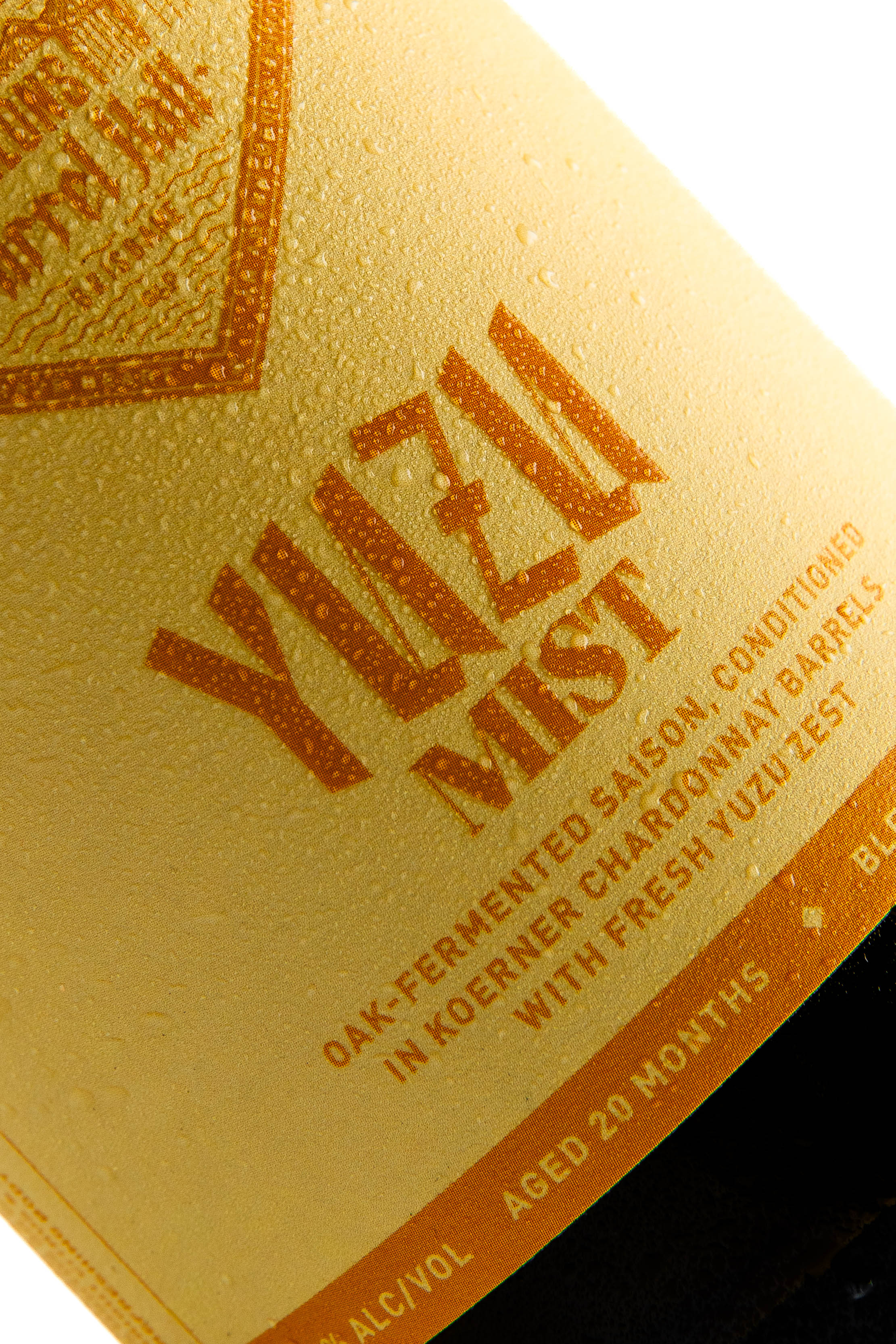 Yuzu Mist - Image 4